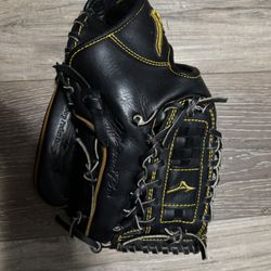 Mizuno Pro Baseball Glove