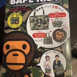 A Bathing Ape 2021 Spring Collection