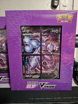 Mewtwo v union  mini binder and promo