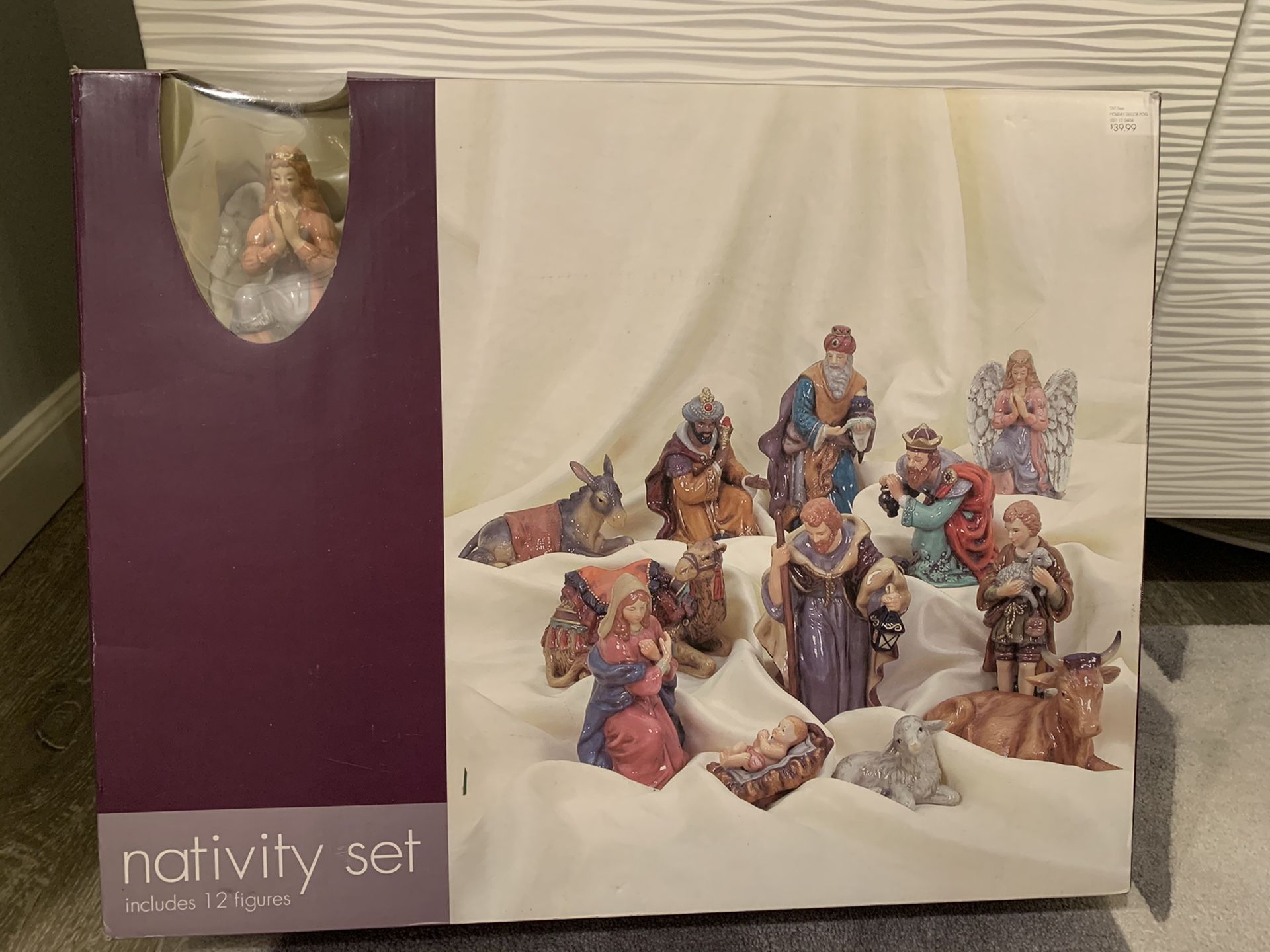 Nativity set of 12 figures from Target New!!