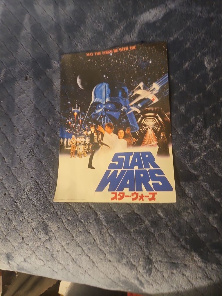 1977 Japan Star Wars Movie Poster