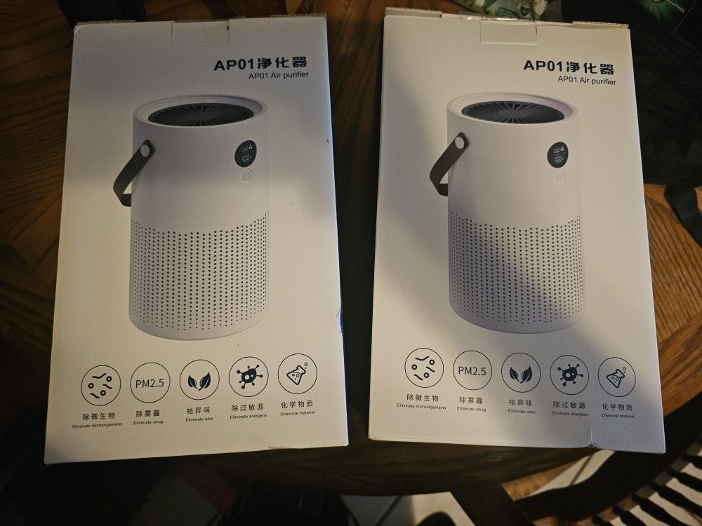Proton Pure Pro GXZ-AP01 air purifier