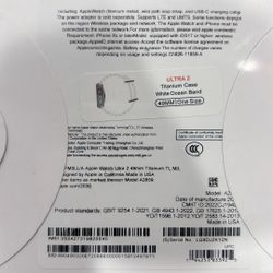 Apple Watch Ultra 2
