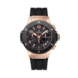Hublot Watch