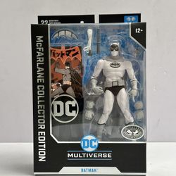 DC Multiverse Bat-Manga Platinum Chase