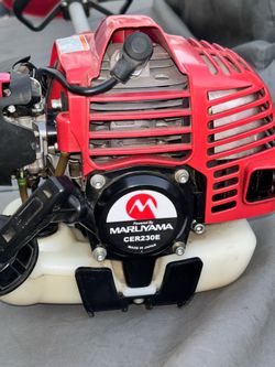 Maruyama BT23L Trimmer