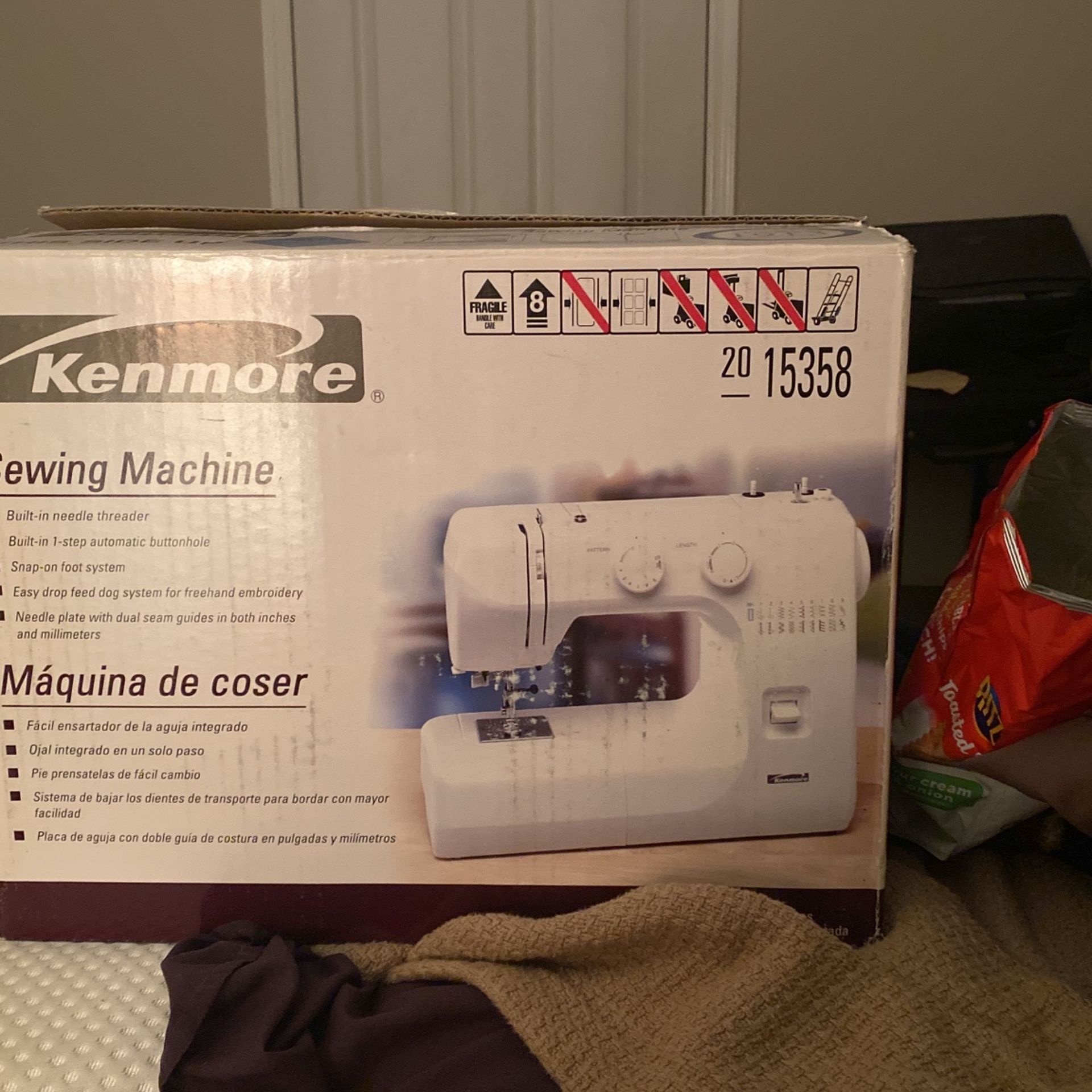 Ken more Sewing Machine