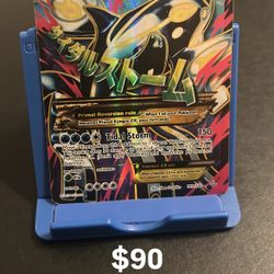 Pokemon Card
