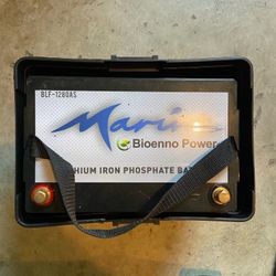 Bioenno Lithium Battery