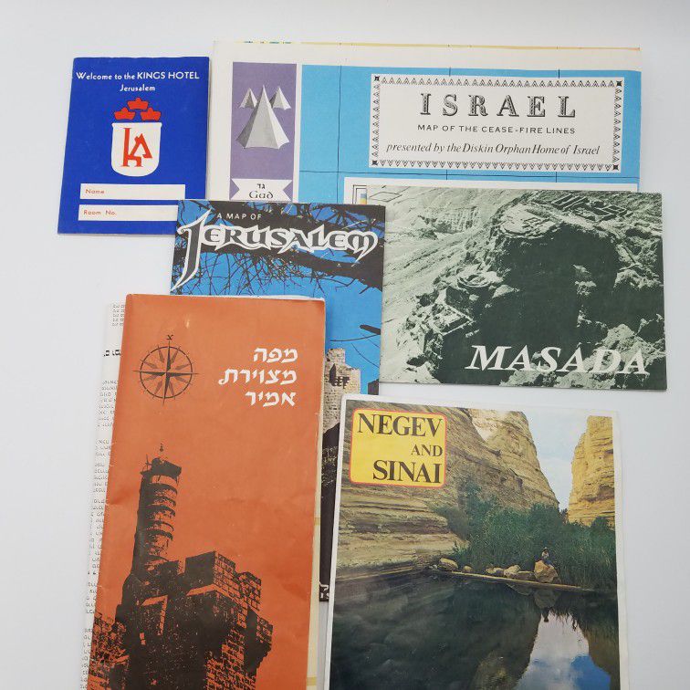 Vintage Israel Tourism Maps Pamphlets 1960s 1970s Judaica Crafting