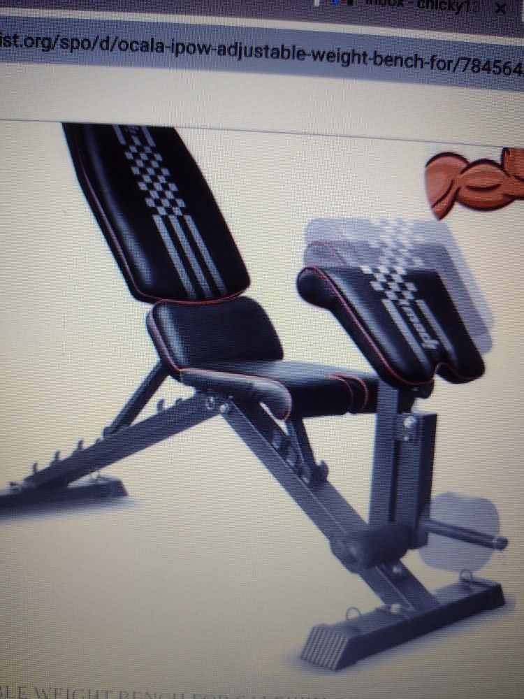 IPOW ADJUSTABLE WEIGHT BENCH!