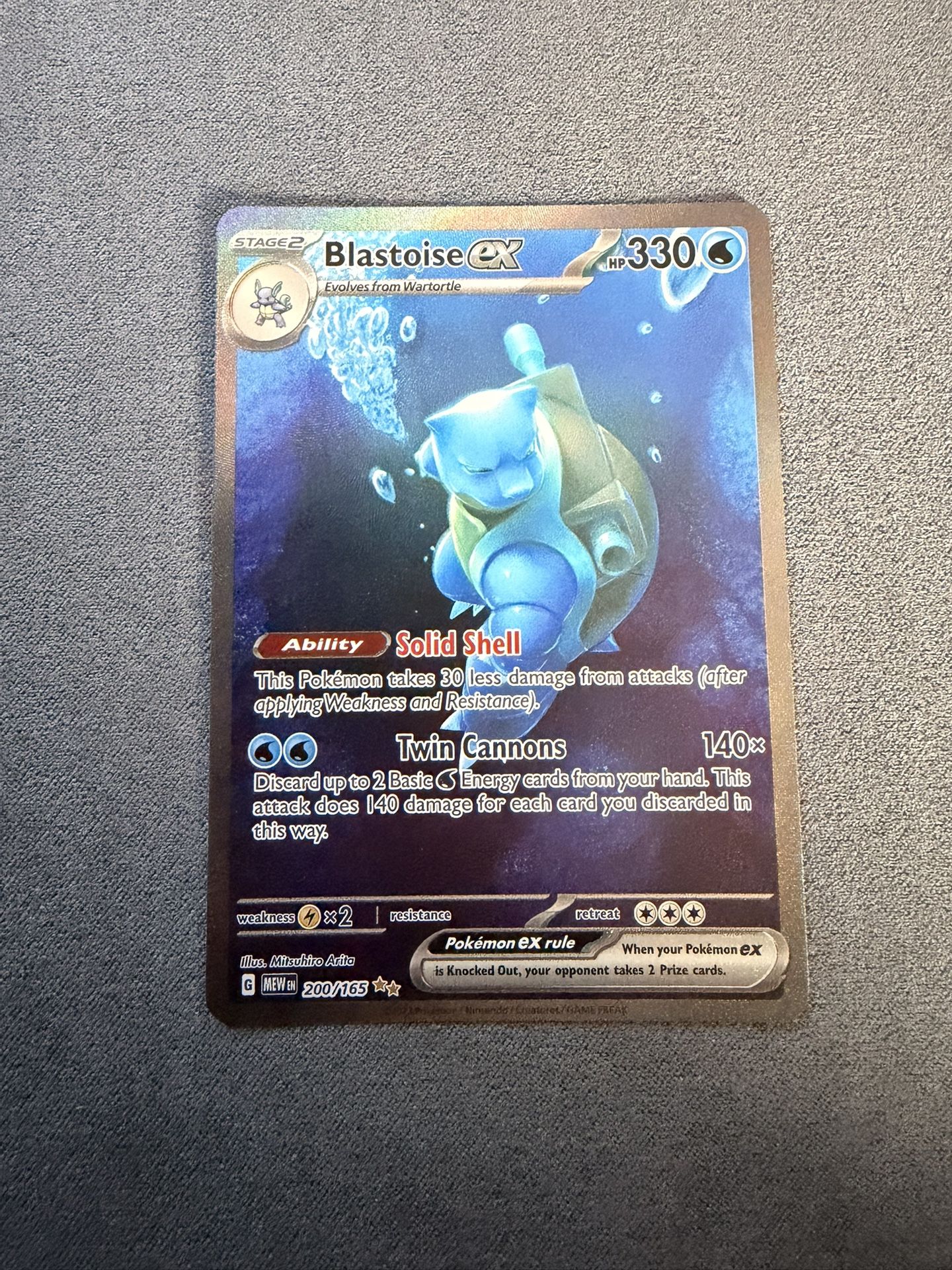 Blastoise Ex #200