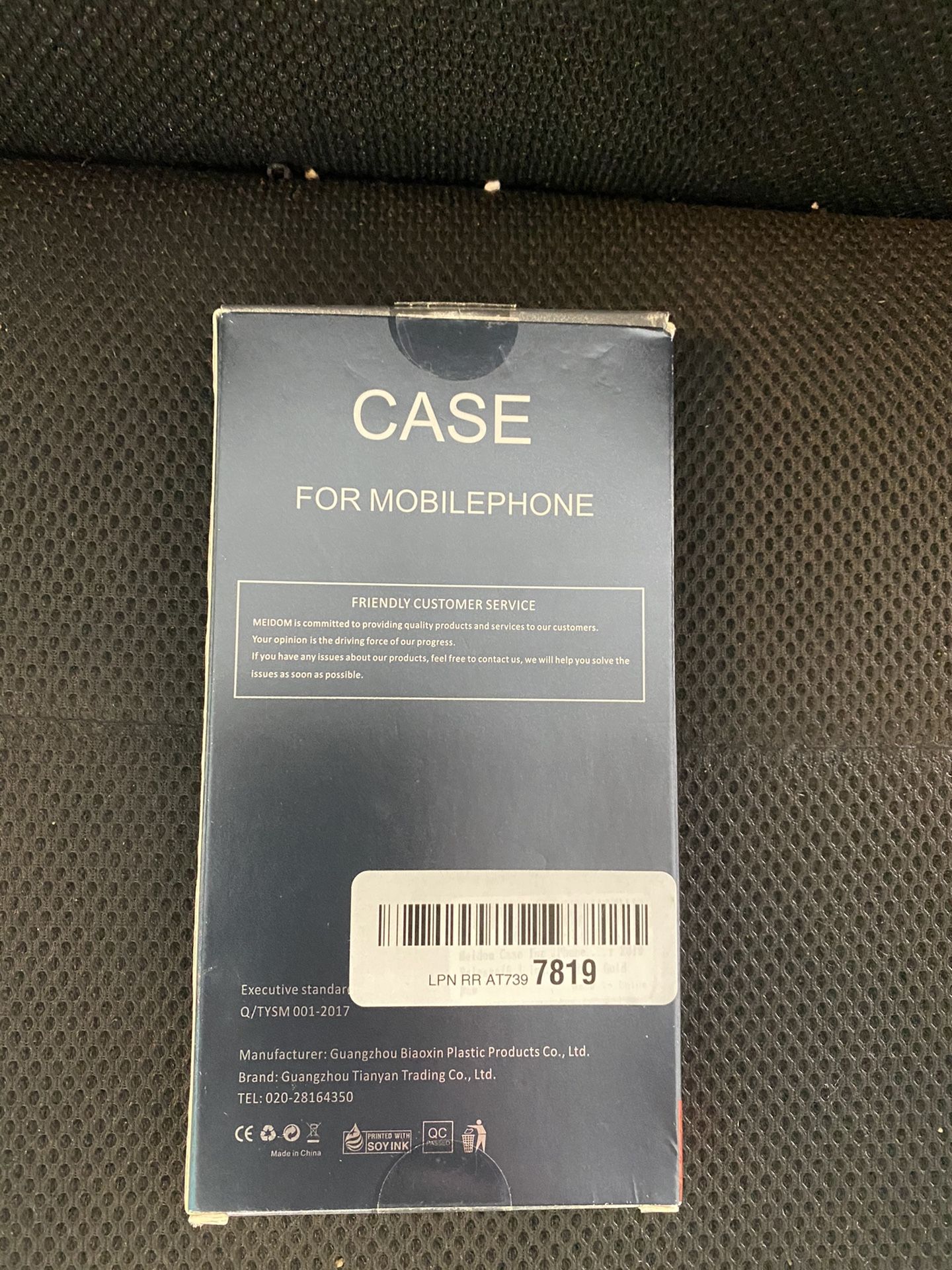 Phone Case