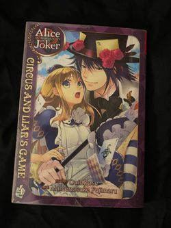 Alice in the country of joker Manga vol 4