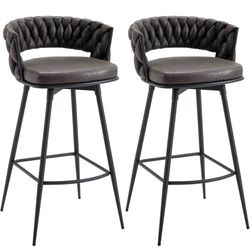 Pair of Luxe Woven-Back Swivel Bar Stools - BY30