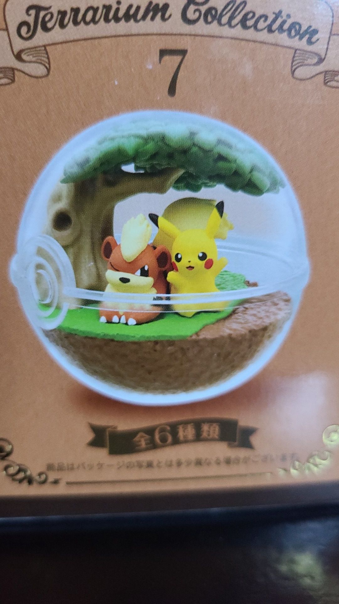 Pokemon Terrainium Collection #7 Farfetched and Pikachu/Growlithe