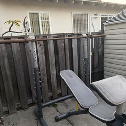 Weight bench with squat rack