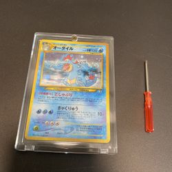 1999 Pokemon Feraligatr Holo Japanese