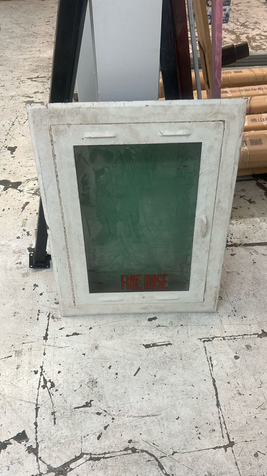 Fire Hose Door
