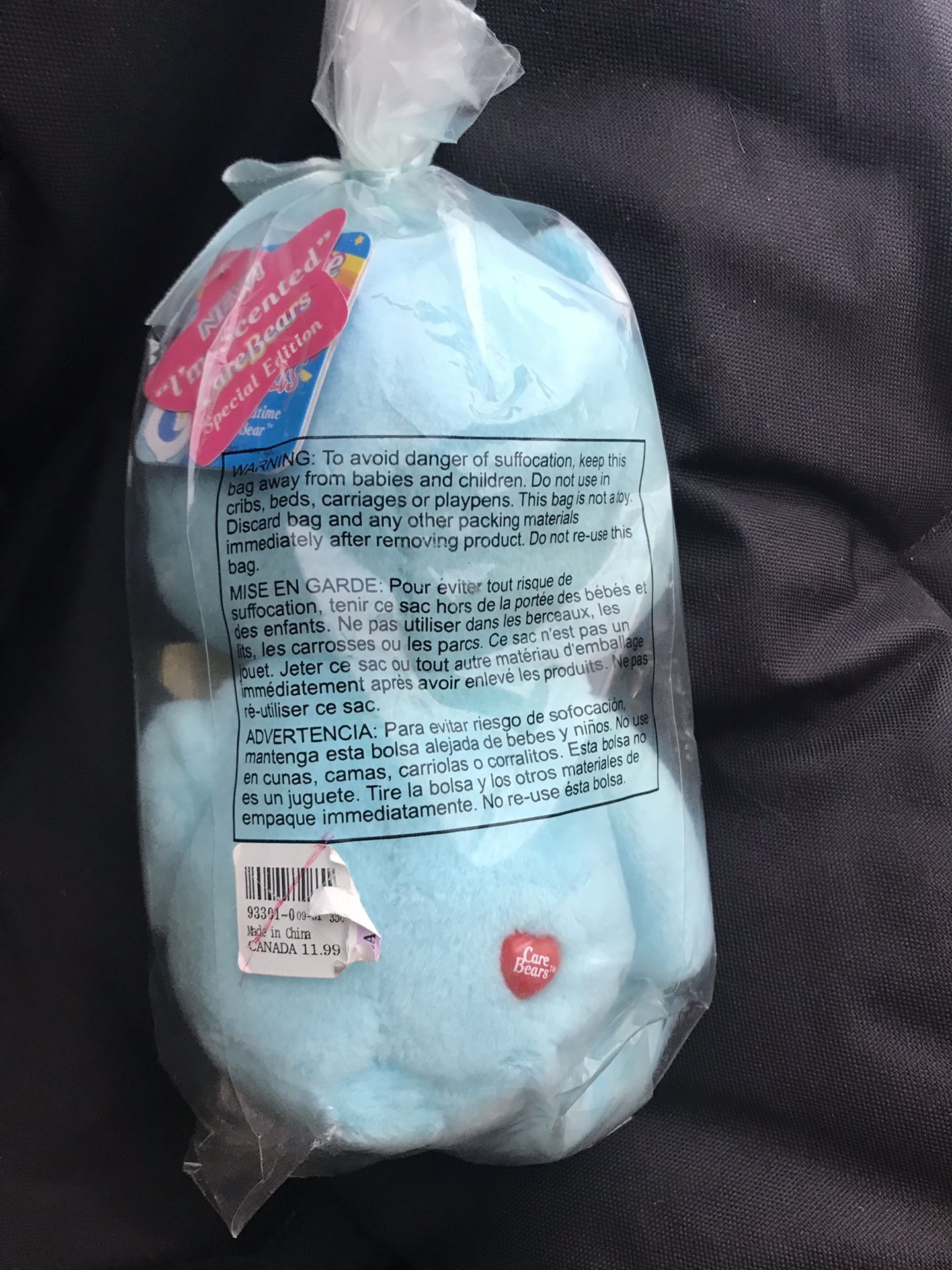 Vintage scented Care Bears