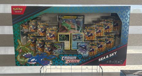 Sea and sky premium collection box
