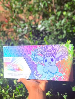 Prismatic SPC for purchase mint  !