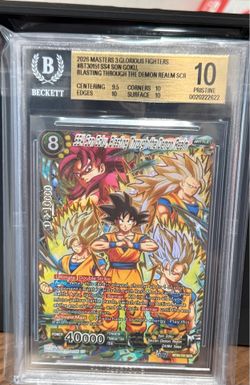 Dragon ball 3 glorious fighters Goku card