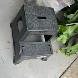 Tricam Plastic Step Stool