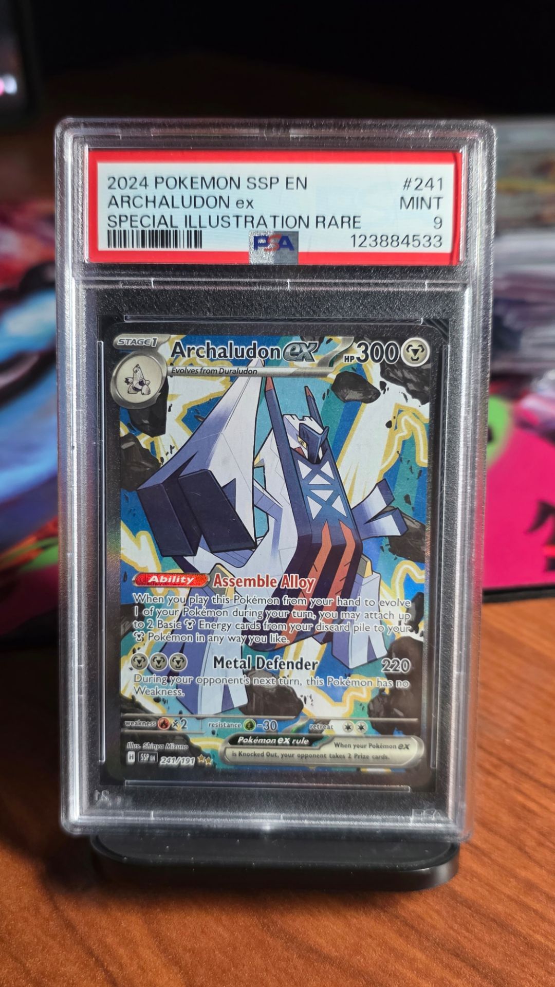 PSA 9 Archaludon Ex SIR #241 Mint (2024)