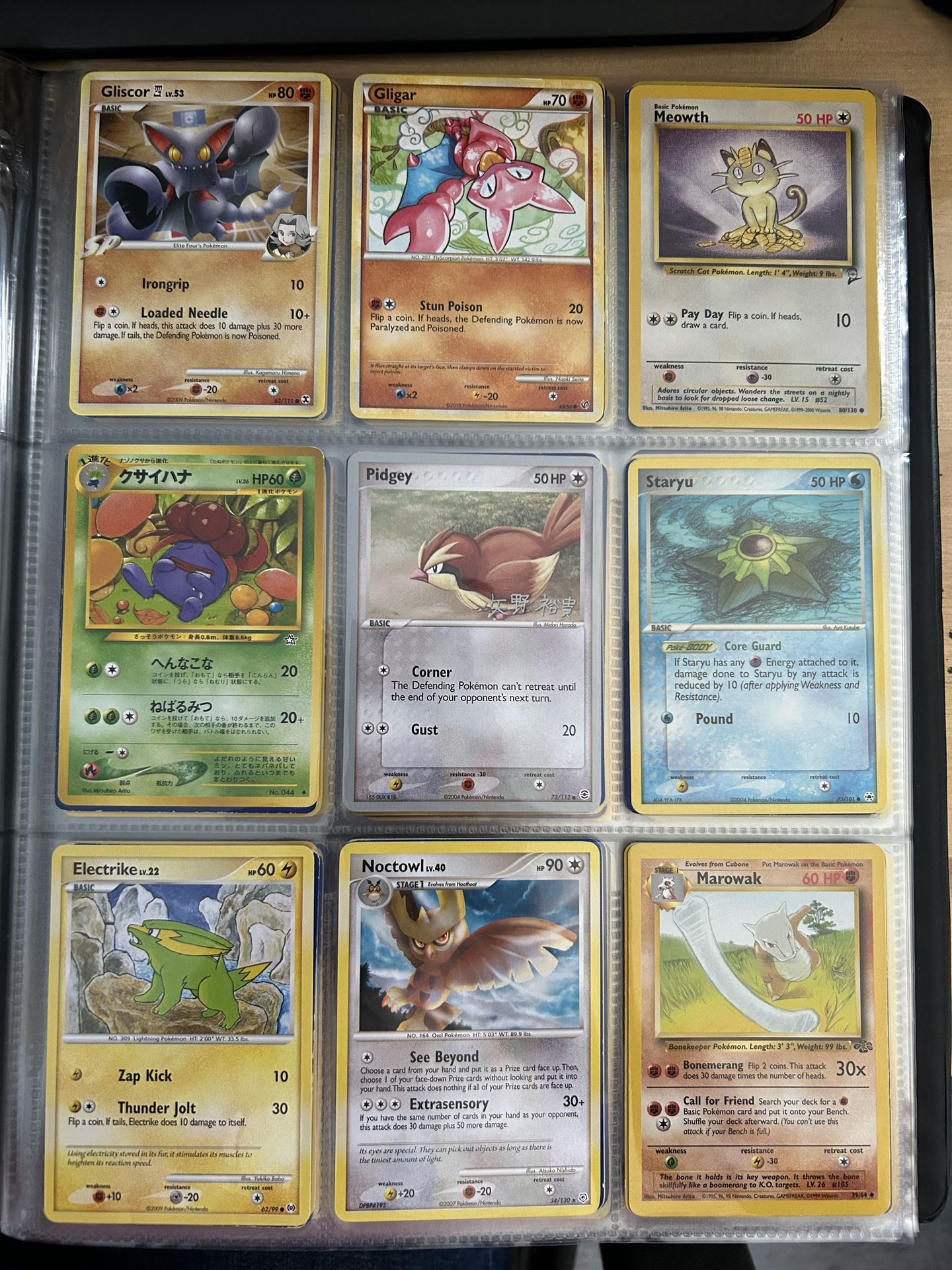 Additional Cards For Joe P Part 2