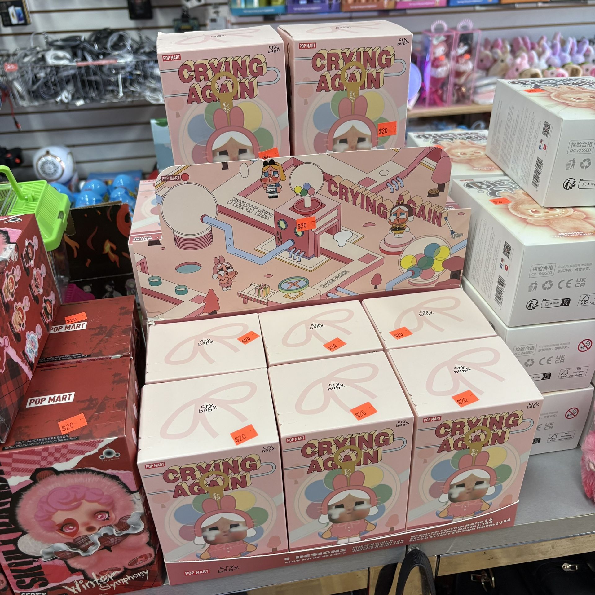 Crybaby Plush Blindboxes