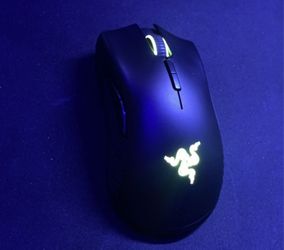 Wireless gaming mouse
