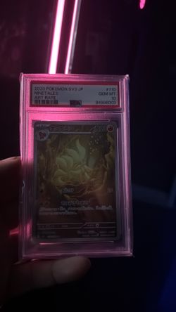 PSA 10 nine tails Japanese