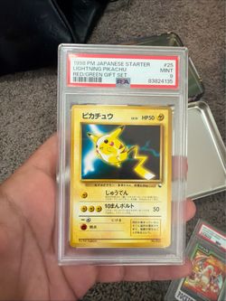1998 Japanese starter lightning pikachu