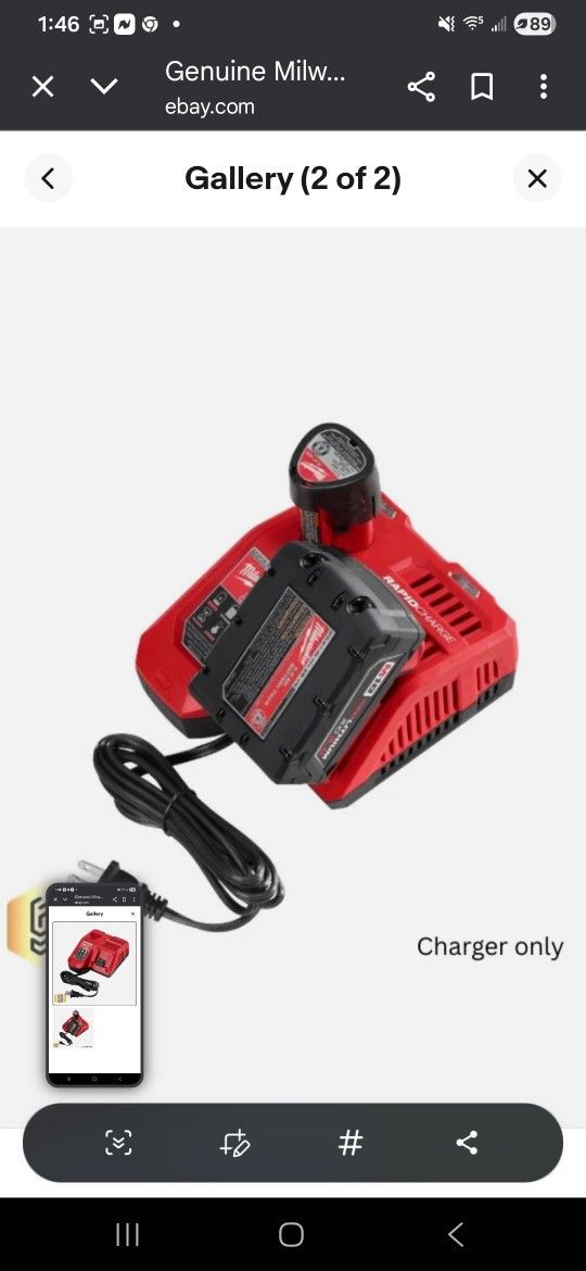 Genuine Milwaukee M18 & M12 Rapid Charger 48-59-1808