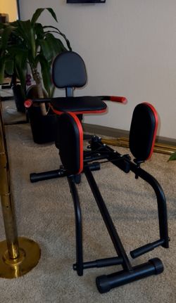 Hip Abductor/Adductor Trainer