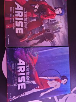 GITS ARISE BOX SETS ANIME