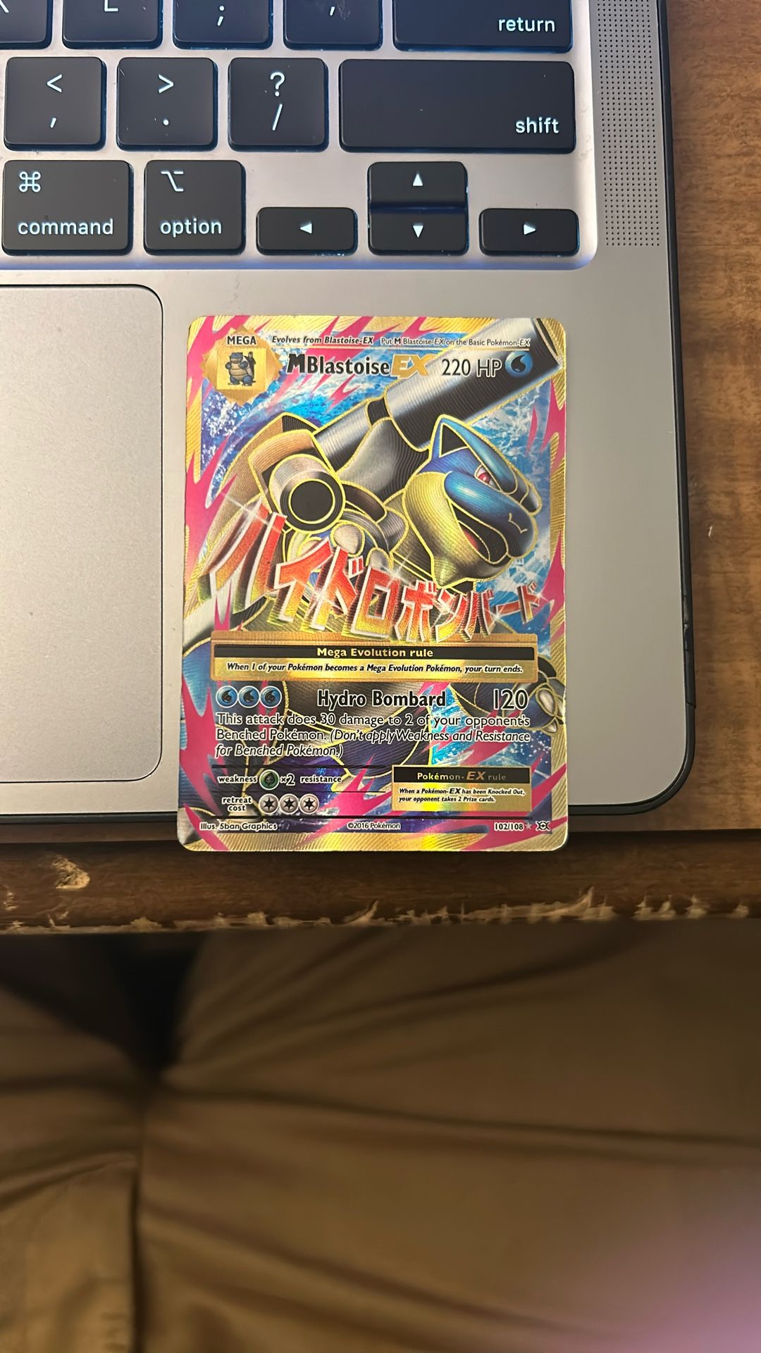 2016 Pokémon M blastoise EX 102/108