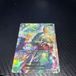 BUYING ONE PIECE BOOSTER BOXES