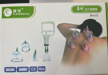 Suction cups