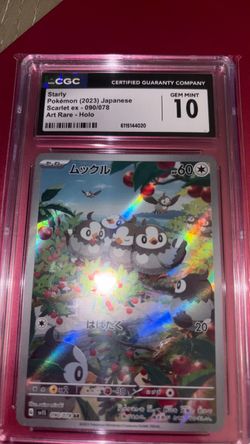 Starly CGC 10 Gem Mint Japanese Pokémon Card