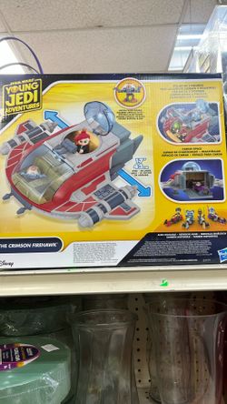 Star Wars Toy
