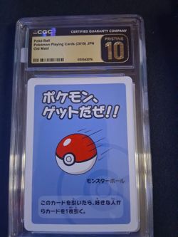 Pokeball old maid graded 10