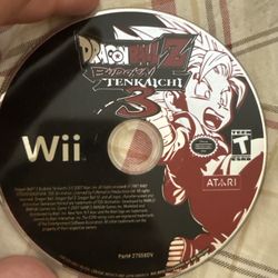 Dbz Wii 
