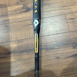 Demarini Vendetta Rails VCF11 Composite 33 In 21 Oz 2 1/4” Softball Bat