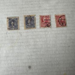 Japan 1896 War Stamp Set Of 4 Used 87-90