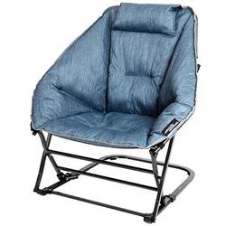 Diamond Rocker Chair 