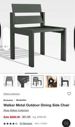 Patio chair