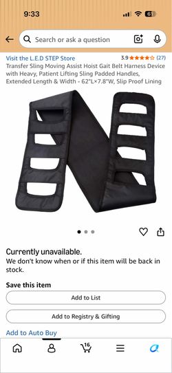 Gait belt transfer