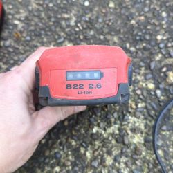 Hilti B22 2.6 Battery